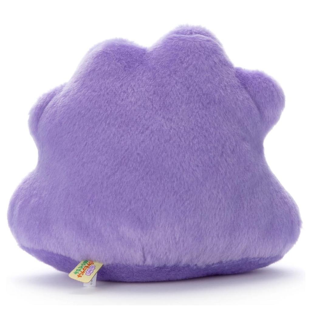 I Choose Get Plush Toy Ditto approximately 21cm Pokémon You! Pokémon - (Plush Toy, wide)