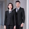 Унисекс Профессиональный Деловой Костюм