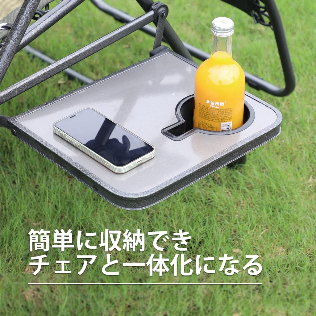 TIMBER RIDGE Наклонный, Грузоподъемность, Широкий угол, Подстаканник Infinity, Подушка, Одиночное положение нулевой гравитации для домашнего использования, Кресло, Складное, 160 кг, (Сиденье 60см),