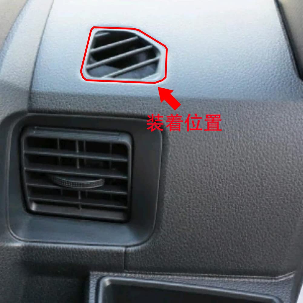 RUIQ Daihatsu New ATRAI S700VS710V Внутренняя передняя верхняя часть кондиционера Кольцо Декоративная панель Выходная панель Разработана эксклюзивно для Daihatsu ATRAI (Satin