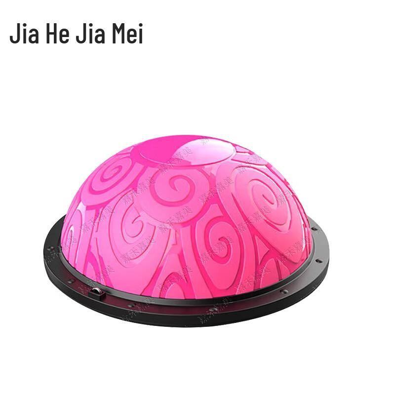 Утолщенный противовзрывной балансировочный тренажер Босу Jiahe Jiamei