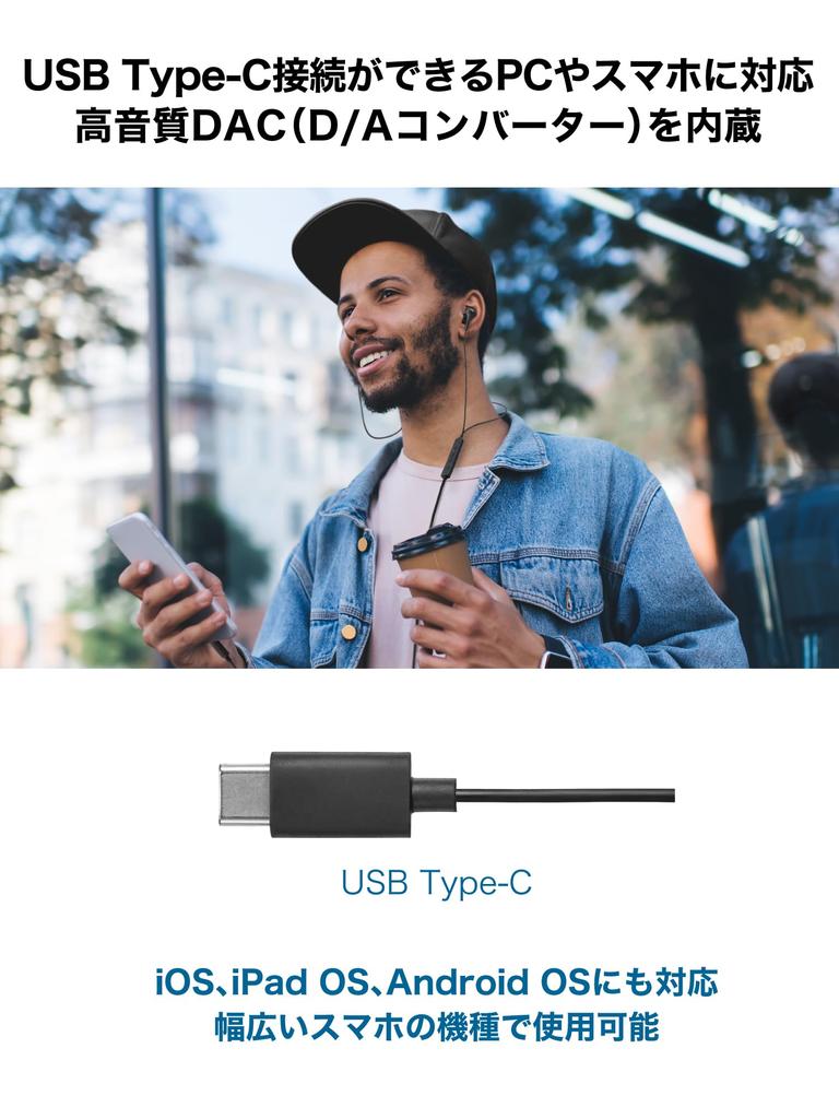 Audio Technica BK Earphones Wired Type C Noise Canceling Length Remote Control with Heavy Sealed High Quality ATH-CKS330NC 1.2m [No Delay, Microphone,