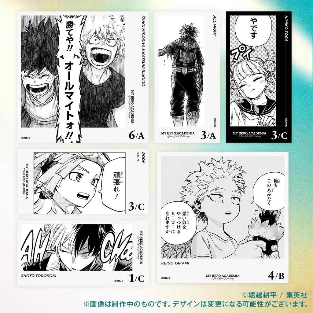 Моя геройская академия ВАШЕ ЛУЧШЕЕ ВОСПОМИНАНИЕ