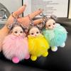 Cute Pompom Keychain Plush Ball Keyring Doll Pendant  Key Holder Chain For Car Key Ring