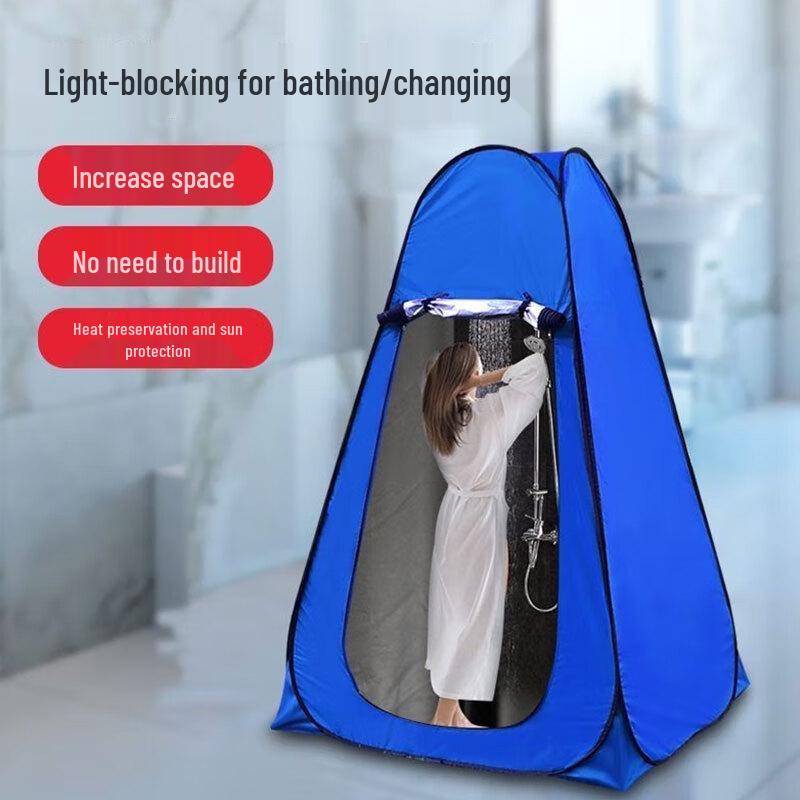 SPSR Outdoor Pop-Up Privacy Tent