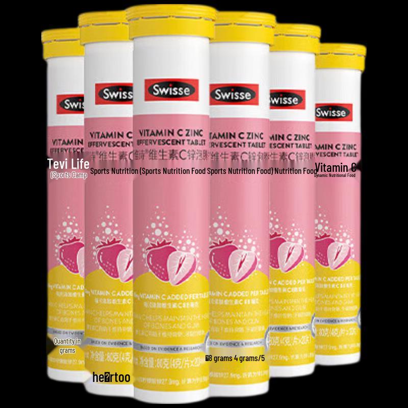 Swisse Vitamin C + Zinc Effervescent Tablets, Strawberry, 6-Pack