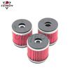 For Benelli TNT25 TNT250 BN251  TRK251 LEONCINO250 / BN TNT TRK LEONCINO 25 / 250 / 251 Motorcycle oil filter oil filter element