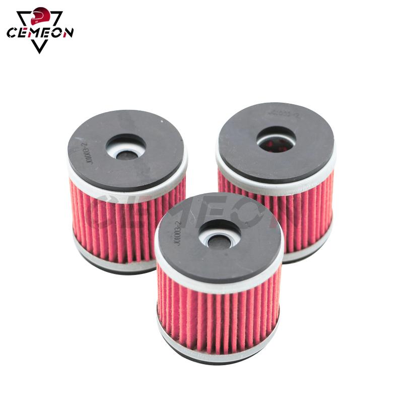 For Benelli TNT25 TNT250 BN251 TRK251 LEONCINO250 / BN TNT TRK LEONCINO 25 / 250 / 251 Motorcycle oil filter oil filter element