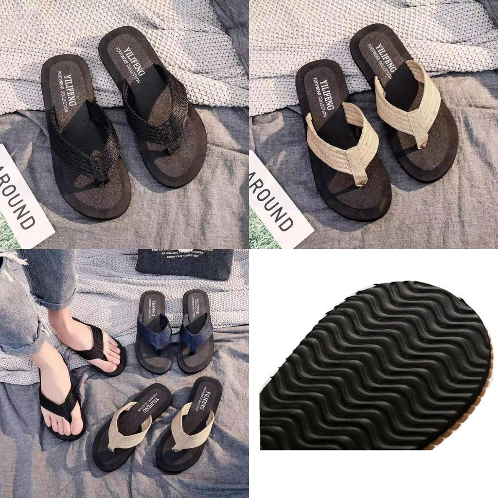 2021 New Summer Men's Fashion Breathable Flip Flops Wholesale