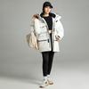 New Balance Down Jacket Unisex White 5PC44603-IV
