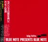 CD РАЗНЫЕ ИСПОЛНИТЕЛИ - Большие Хиты TOCJ5933 Blue Note 1994 Япония Джаз Б/У