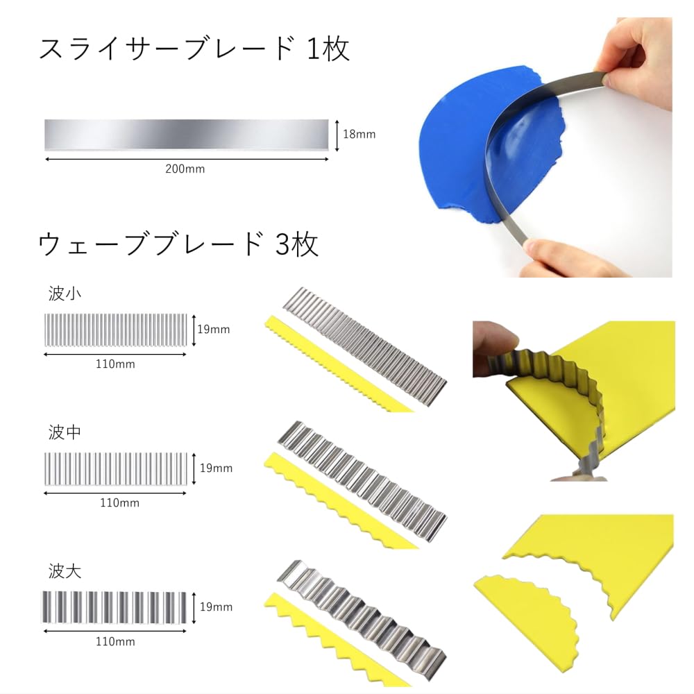 KARMAREY 7-Piece Clay Crafting Tool Set: Clay Slab, Clay Roller, Rolling Pin, Clay Cutter, Slicer, Wave Pattern, Polymer Clay, Resin, Pottery (7)