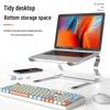 Aluminum Laptop Cooling Stand