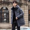 Мужская утепленная парка со съемным капюшоном Xuezhongfei средней длины