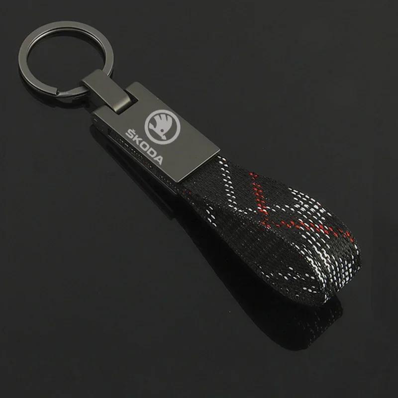 CAPR9 Car Logo Keychain Key Ring Chain Pendant Gifts Styling For Skoda Octavia Rapid Fabia Kodiaq Scala Karoq Kamiq Superb Accessories