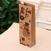 Christmas Gift Bag Christmas Kraft Paper Bag Wine Bag Wine Bottle Bag Christmas Supplies