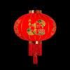 with Tassel Year of the Horse Lantern Red Chinese New Year Lantern  for Spring Festival Decoration