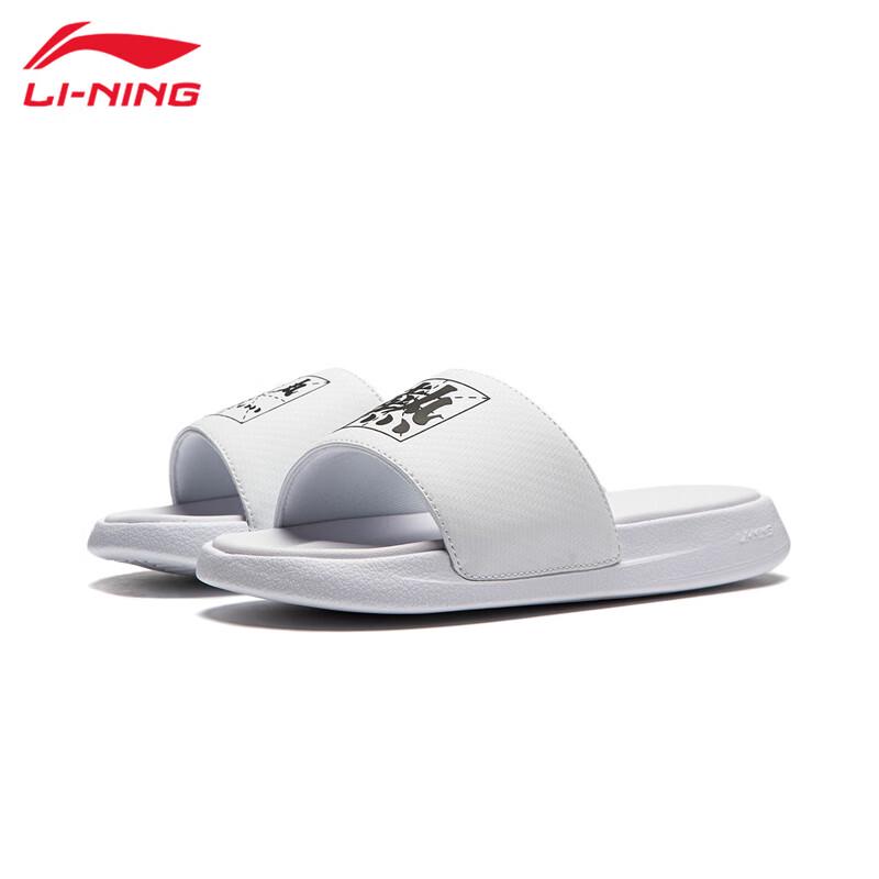 Li-Ning U008 Легкие летние тапочки