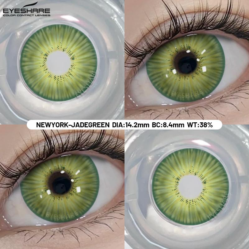 Eyeshare 1 Pair Green Color Cosplay Lens Hot Sale Contact Lenses for Role Playing Anime Eye Makeup Halloween Softlens