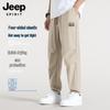 JEEP SPIRIT Men's Quick-Dry Loose Jogger Pants