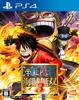 One Piece Pirate Warriors 3 PS4 -