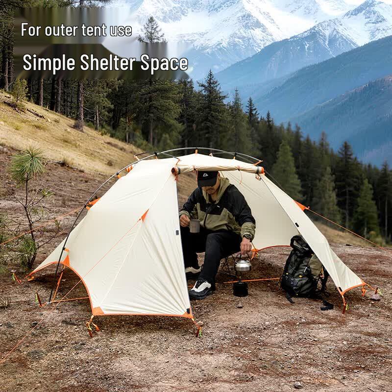 Beishanlang Fog Shadow Outdoor Camping Tent