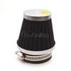 4x 52mm Universal Air Filters Pod Cleaner For Suzuki GSXR 750/1100/750R KATANA GSX 1100F GSX600F