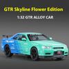 1/32 Scale Nissan GTR Skyline Alloy Car Model Wtih LED Lights and Sound Effects, Perfect Toy for Kids, Collectible Racing Car Display