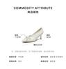 TATA/She's 2026 Spring Fashion Versatile Simple Women's High Single Shoes New Style