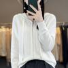 Осенне-зимний кардиган с капюшоном, женский вязаный свободный свитер, повседневный однотонный кардиган с двойной молнией