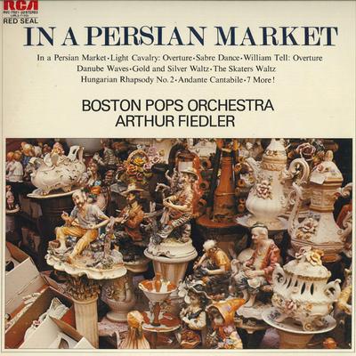 Виниловая пластинка АРТУР ФИДЛЕР, ОРКЕСТР BOSTON POPS - Персидский рынок: Сборник Orche RVC752122 RCA RED SEAL 1975 Япония Классическая Б/У