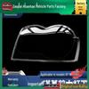 Jeep Grand Cherokee Headlight Cover for 2007-2010 Models