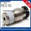 PISCO Прямые шестигранные разъемы с отверстием POC4: POC4-01, POC4-M5, POC4-M6 - Новинки в наличии