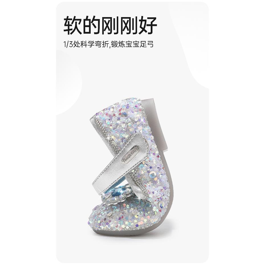 Girls' Crystal Princess Shoes Spring and Autumn New Children's Shoes Single Shoes Soft Sole Baby Girl Performance Little Leather Shoes