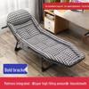 ZISIZ Portable Recliner Companion Sofa Bed
