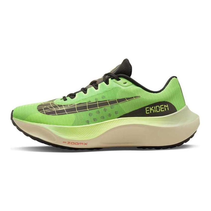 Nike Кроссовки Zoom Fly 5 'Ekiden Zoom Pack' повседневные DZ4783-304