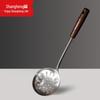 ShangHeng Kitchen Ladles & Strainers