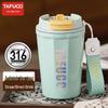 TAFUCO Термокружка из нержавеющей стали 316 для кофе с трубочкой