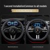 Zhunhang Universal Genuine Leather Perforated Steering Wheel Cover