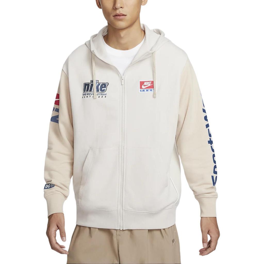 Nike Спортивная куртка-бомбер мужская Светло-коричневая HQ4950-104
