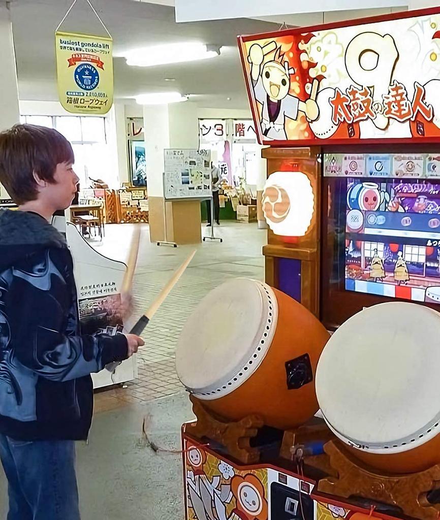 Absdefen Taiko Drum Master Maibachi Taiko Easy To Length Diameter Set of 1 Replacement Grip Included Drumsticks, Use, Approx. 380mm, 20mm, 2,