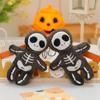 Halloween Skeleton Plush Pendant Doll Halloween Props Skeleton Toys Send Boys and Girls Plush Toys Bag Room Decor