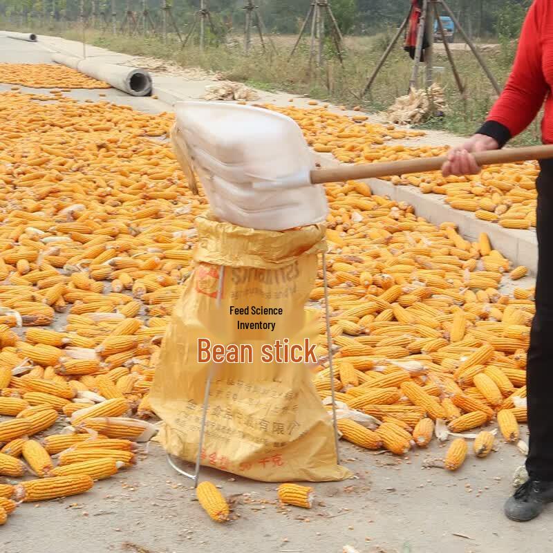 Agricultural Bag Filling Stand