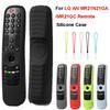 Silicone Protective Case Shockproof Remote Control Sleeve for LG AN-MR21N21GA/MR21GC