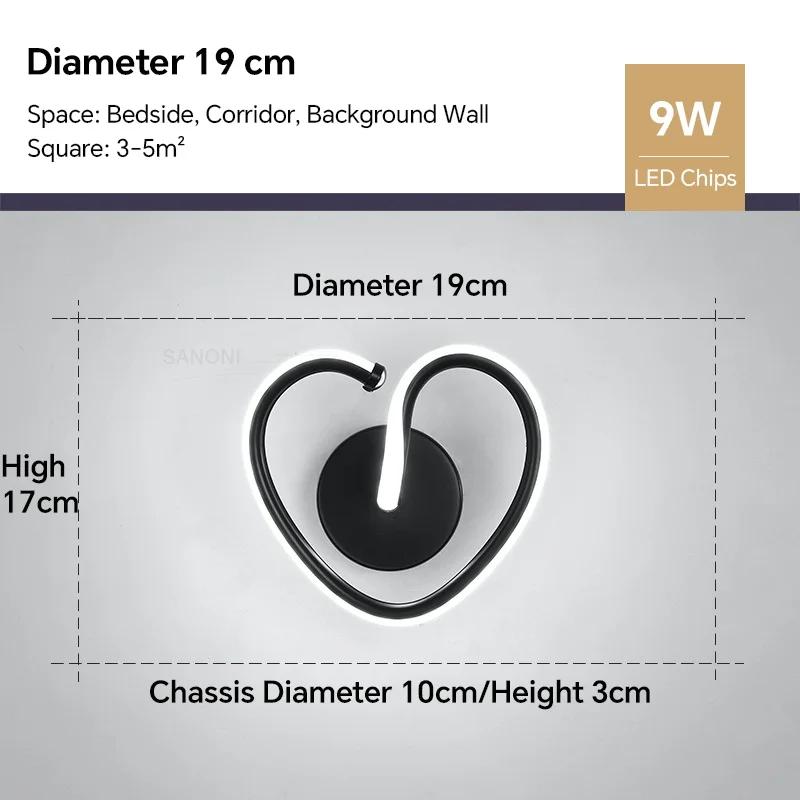 Современный светодиодный настенный светильник для спальни, гостиной, столовой, детской комнаты, прихожей, настенный светильник, внутреннее декоративн