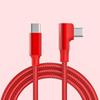 Игровой кабель для быстрой зарядки 90° Type-C для Samsung и Huawei