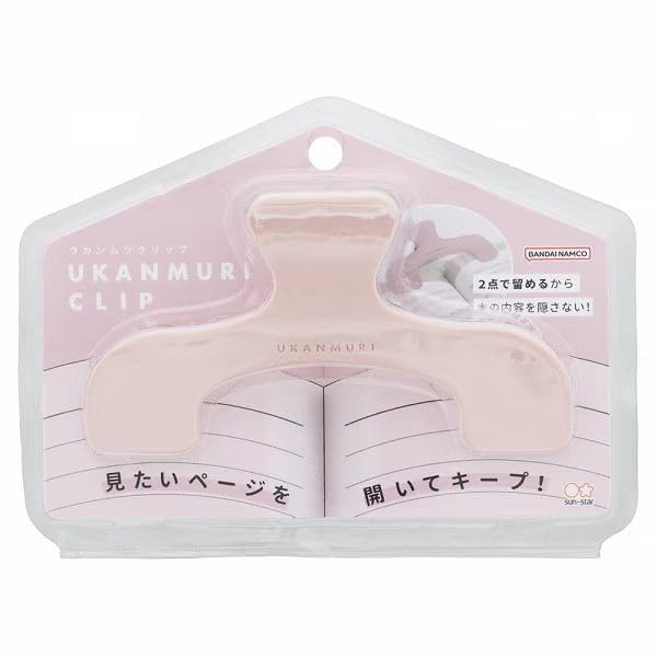 Sunstar Stationery Ukanmuri Peach S3623335 of Clips, Beige, (Pack 5)