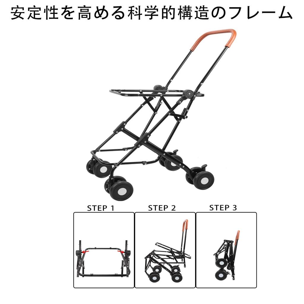 JZOOOZ Pet Separate Design with 4 Rotating Front and Rear Wheel Easy To and Detachable for Compact Convenient for and Nursing Stroller, Type,