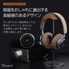 Kantof Headphone Stand Black Walnut Aluminum