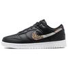 Dunk Low SE Primal Черные женские кроссовки разноцветные DD7099-001